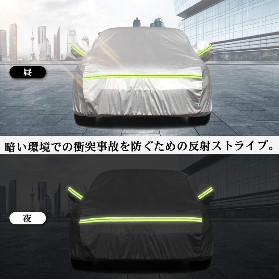 Favoto カーカバー 車ボディカバー 自動車カバー 裏起毛タイプ 雪対策 紫外線対策 防雨 防炎 防塵 強風対策 収納袋付き 汎用サイズ Emwy542lda 自動車 Valleymill Com