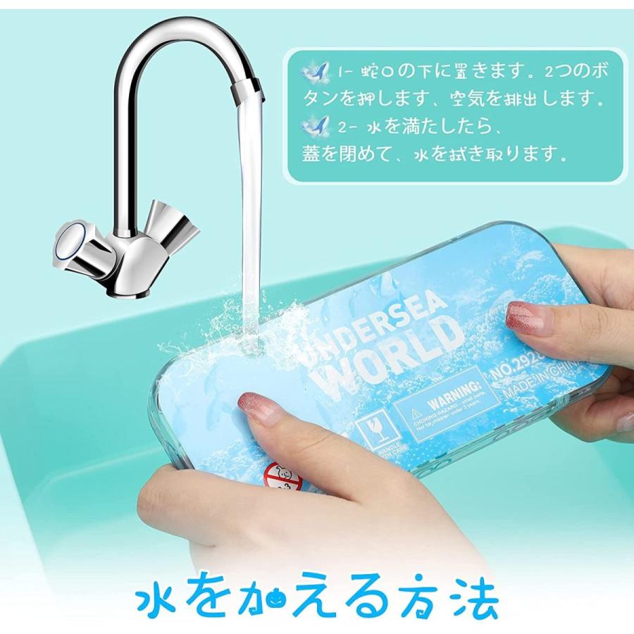 Sevenq ウォーターゲーム 4個セット ポケットゲーム機 海洋動物 携帯ゲーム機 なつかしい 水中輪投げゲーム コンパクト 電池不要 子 つきのわ堂 通販 Yahoo ショッピング
