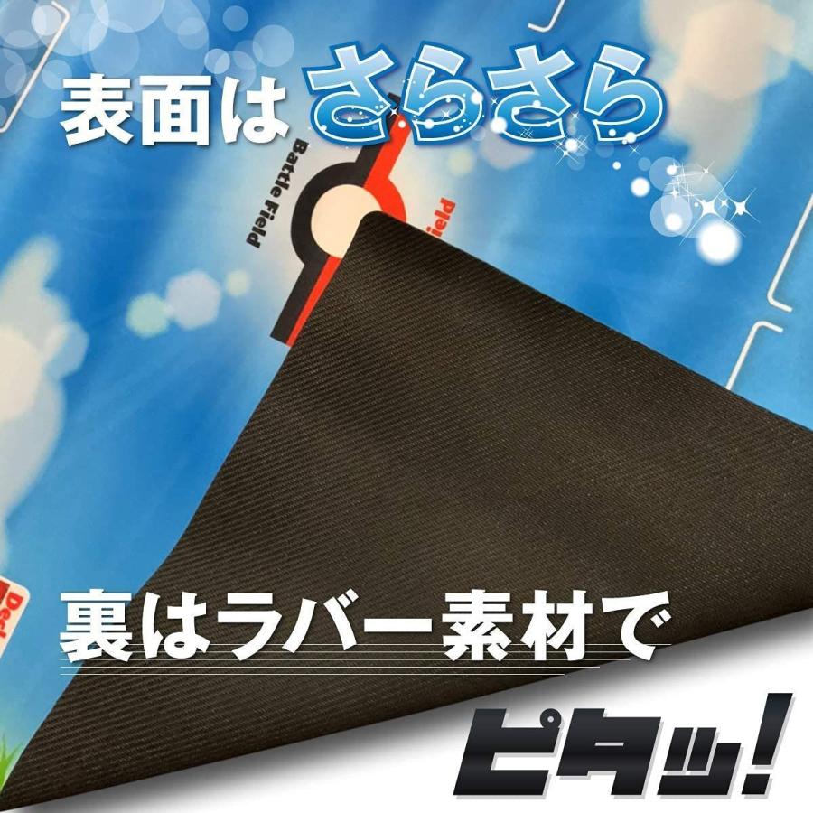 ポケモンカード プレイマット 二面フルサイズ 専用プレイマットケース付 ポケカ プレマ Active Style つきのわ堂 通販 Yahoo ショッピング