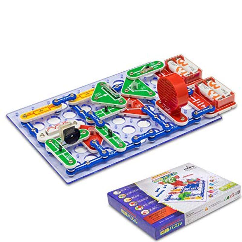 Rizkiz 回路パズル 実験数390通り 電子回路 イラスト付 日本語ガイド 電子キット 電気 はんだ付け不要 おもちゃ 入門 ブロッ 000 つきのわ堂 通販 Yahoo ショッピング