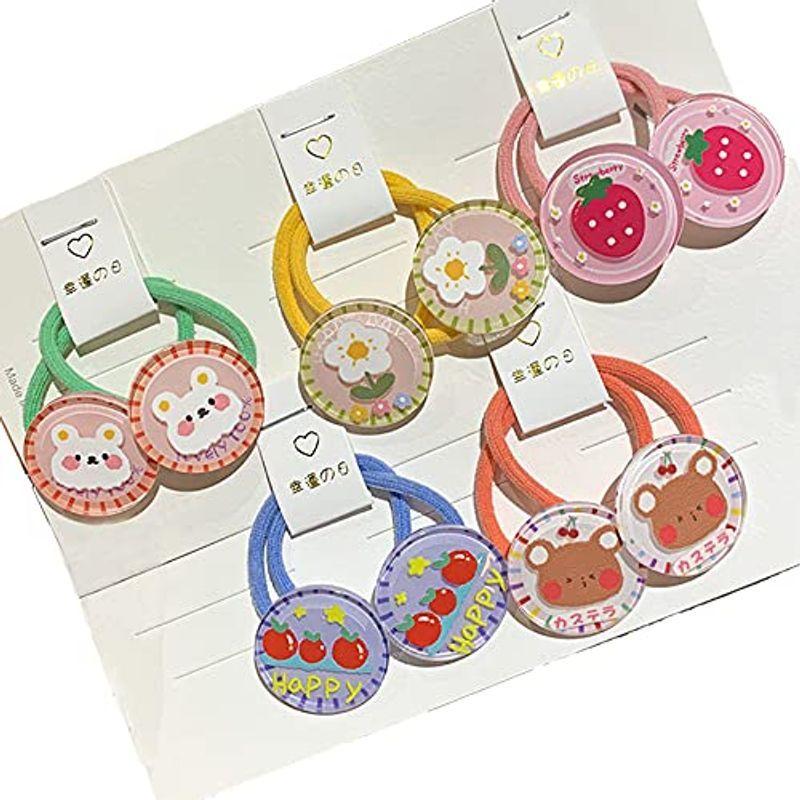 Oujyo ヘアゴム子供 ヘアリング 可愛い髪ゴム １０点セット 女の子ヘアアクセサリーキッズ 幼児園髪留め 可愛い 髪飾り お祝いプレゼン つきのわ堂 通販 Yahoo ショッピング