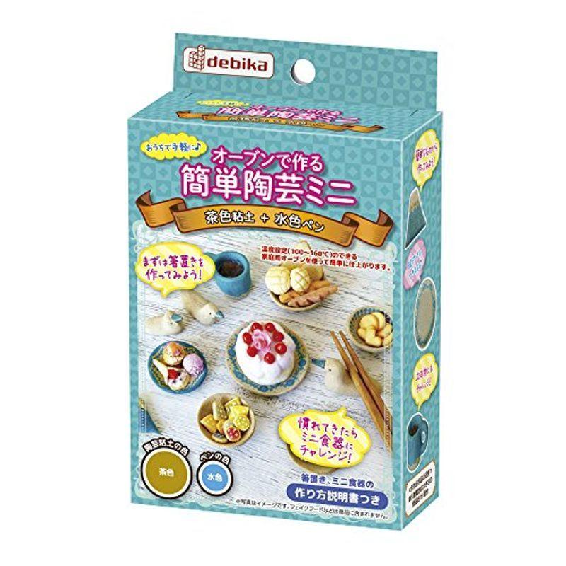 デビカ 粘土 オーブンで作る 簡単陶芸 ミニ 茶色 つきのわ堂 通販 Yahoo ショッピング