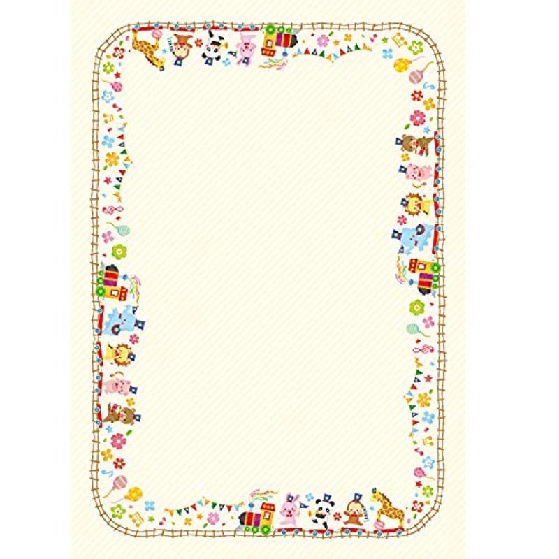 ついに再販開始 まとめ タカ印 手作り賞状作成用紙a4判 白 10枚 50セット Fucoa Cl