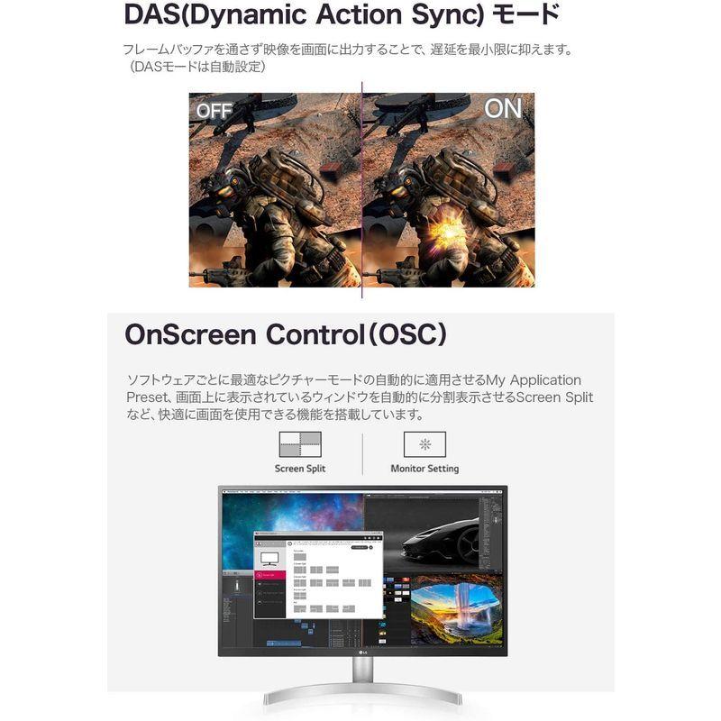 SALE／58%OFF】 LG モニター ディスプレイ 4K 27UL850-W DisplayHDR400