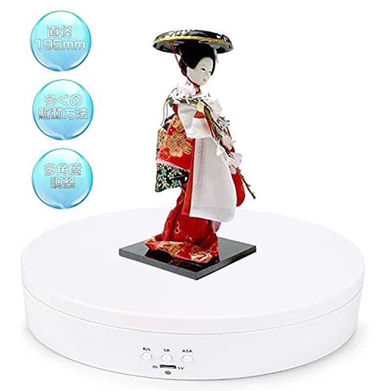 サービス 360度電動回転台自動回転ターンテーブル 方向角度調整可能 高速低速切替え フィギュア 撮影用 展示用 低消費電力 195mm直径 騒音も小