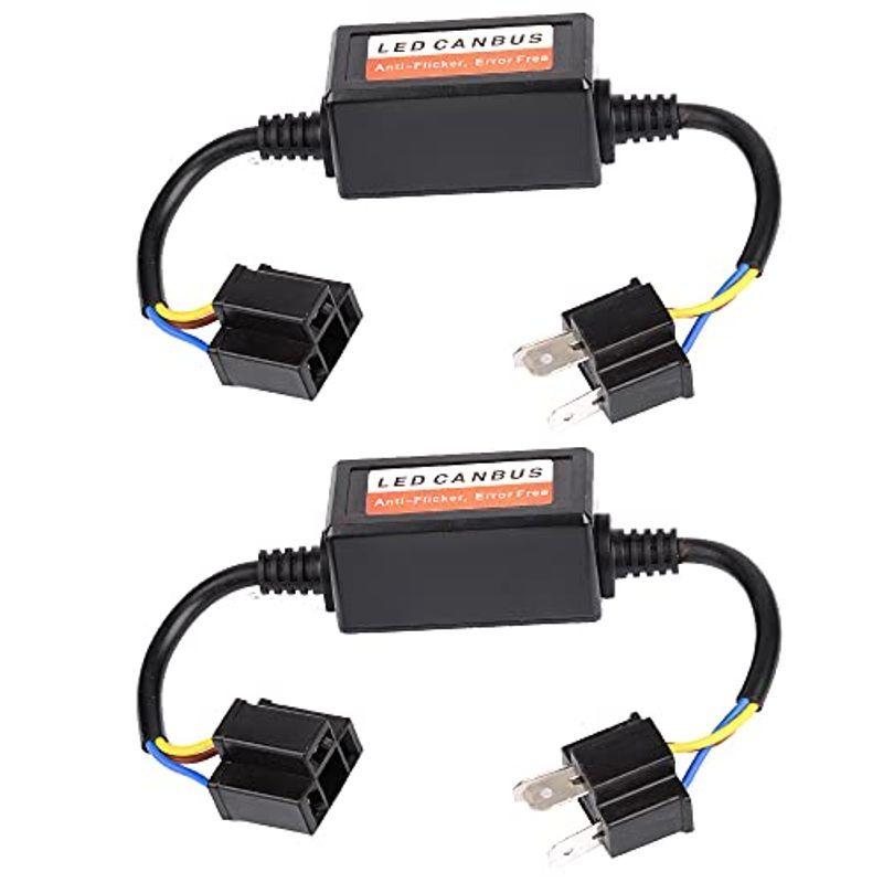 Yunpicar Led H4 Hi Low 兼用 Led化対策 Ledデコーダー ヘッドライト Ledちらつき防止 キャンセラー ユニット つきのわ堂 通販 Yahoo ショッピング