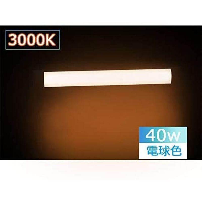 GRACENE LED蛍光灯 ベースライト LEDライト バーライト led 蛍光灯 40W形 直管 蛍光灯一体型蛍光灯 LED照明器具 工 :20220301135918-00390:つきのわ堂 - 通販 - Yahoo!ショッピング GRACENE LED蛍光灯 ベースライト LEDライト バーライト led 蛍光灯 40W形 直管 蛍光灯一体型蛍光灯 LED照明器具 工 :20220301135918-00390:つきのわ堂 - 通販 - Yahoo!ショッピング
