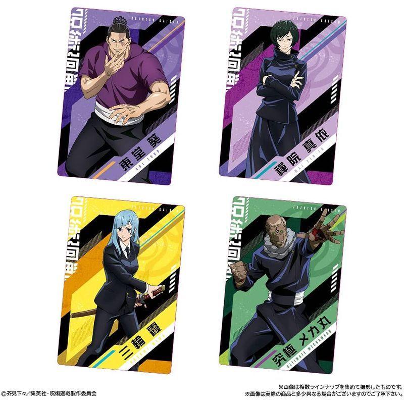 最大67 Offクーポン 実山椒 黒 山椒の実丹波産使用 佃煮 50g 送料無料依頼主送付先の違うご注文は不可です Globescoffers Com