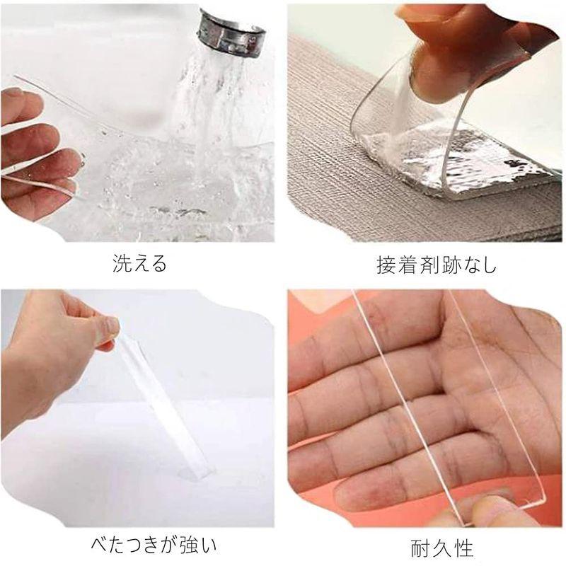 正規 強力 粘着テープ 魔法 はがせる 保管できる 横幅3cm 厚み2mm 長さ5m 壁紙 魔法のテープ 両面テープ 剥がせる 耐熱 防水 透明 接着剤 Www We Job Com