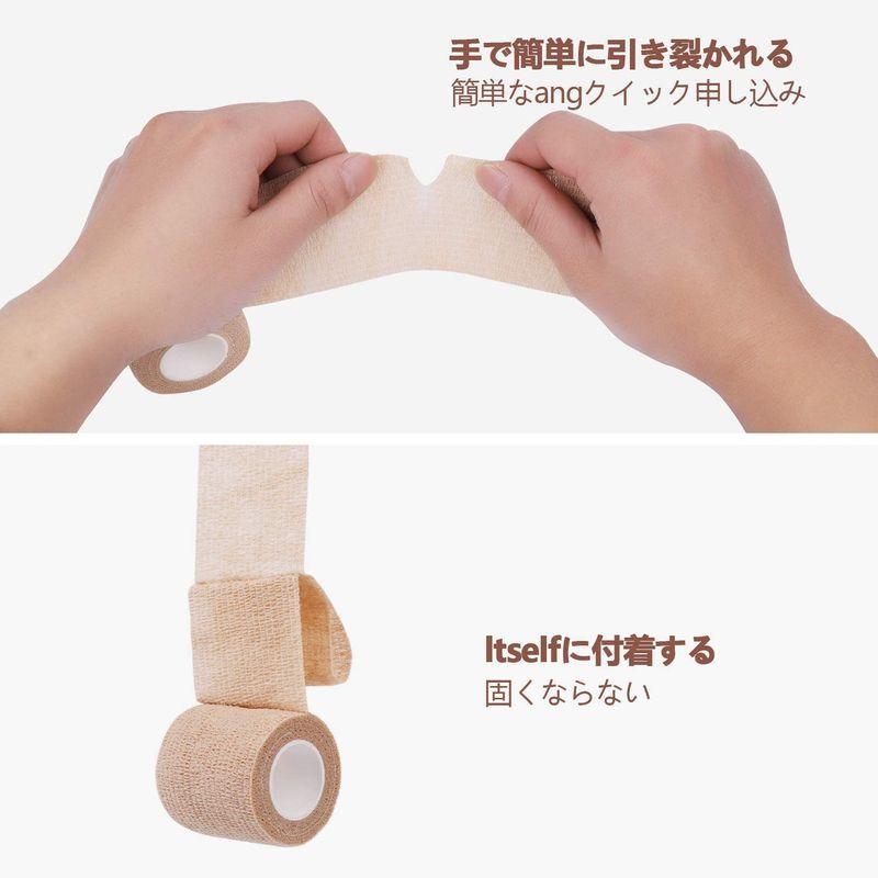 テーピング 自着性 不織布 エラスチックバンデージ 筋肉・関節サポート 弾性包帯 伸縮性 通気性 厚手タイプ 6巻入 2.5cm*4.5m :20220703083526-00340:つきのわ堂 - 通販 - Yahoo!ショッピング テーピング 自着性 不織布 エラスチックバンデージ 筋肉・関節サポート 弾性包帯 伸縮性 通気性 厚手タイプ 6巻入 2.5cm*4.5m :20220703083526-00340:つきのわ堂 - 通販 - Yahoo!ショッピング