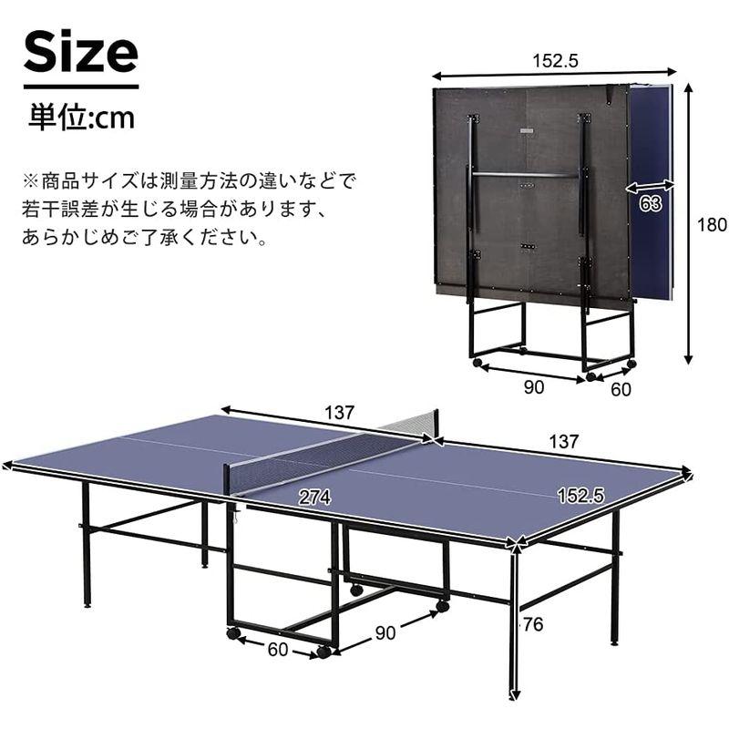 Freeberty 卓球台 国際規格 家庭用 折りたたみ キャスター付き ジム 大人/子供 プロの卓球台 ピンポン台 卓球台セット 一人 二 :20220829012901-00165:つきのわ堂 - 通販 - Yahoo!ショッピング Freeberty 卓球台 国際規格 家庭用 折りたたみ キャスター付き ジム 大人/子供 プロの卓球台 ピンポン台 卓球台セット 一人 二 :20220829012901-00165:つきのわ堂 - 通販 - Yahoo!ショッピング