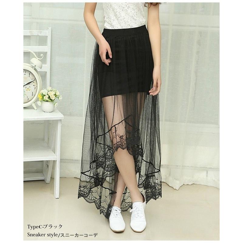 チュールスカート レディース ロング丈 ミモレ丈 シースルー レース 無地 黒 白 フィッシュテール アシンメトリー Aライン フレア Bott0103 月島 通販 Yahoo ショッピング