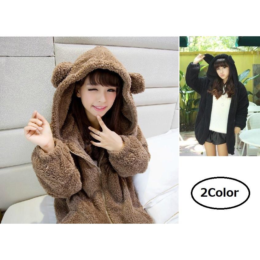 レディース パーカー トレーナー ジャケット 長袖 きぐるみ 着ぐるみ 耳付き しっぽ付き Mid0150 月島 通販 Yahoo ショッピング