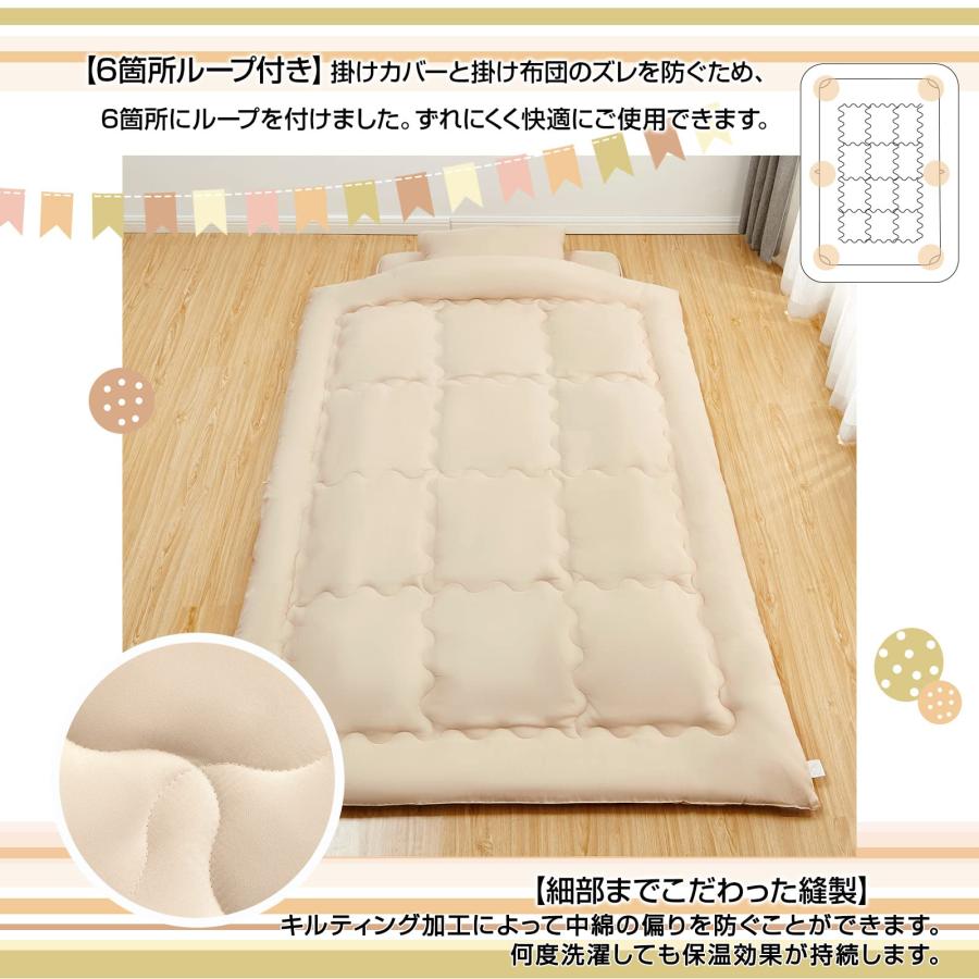 Sun Deco 掛け布団 肌掛け布団 ダブル オールシーズン 掛け Sun Deco 掛け布団 肌掛け布団 ダブル オールシーズン 掛け