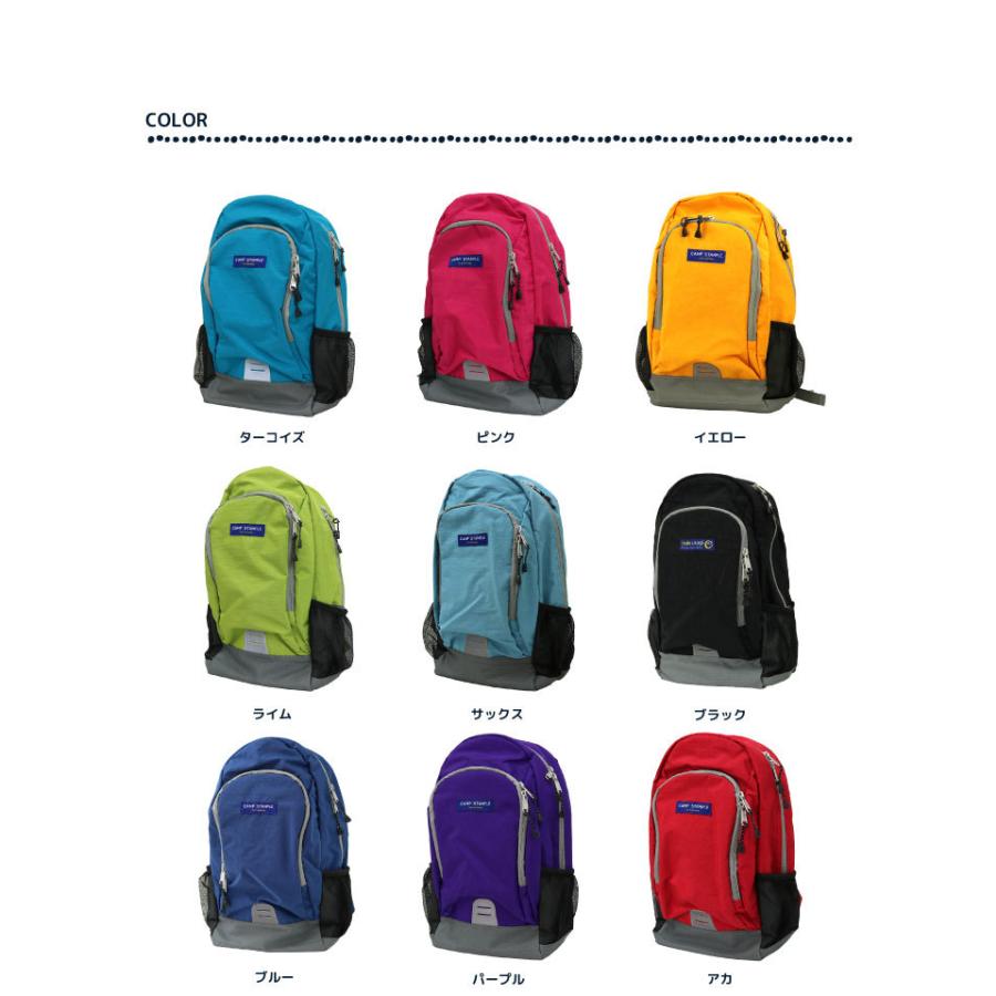 21年ファッション福袋 キッズ ジュニア リュック Stample スタンプル 2 6001 子供 女の子 男の子 小学生 遠足 修学旅行 通学 おしゃれ ナイロン 軽量 送料無料 Aynaelda Com
