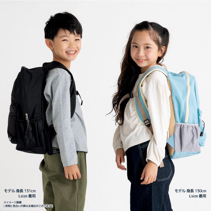 stample CAMP STAMPLE 63010 ウォッシュドナイロン バックパック スタンプル ジュニア おしゃれ キッズ リュック ...
