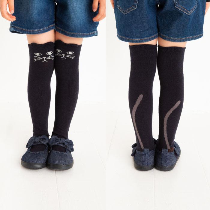 星のマネージャー☆即購入OK 様 専属スカート+ソックス二足。 お得な4足セット】スクールハイソックス 靴下 日本製 ソックス