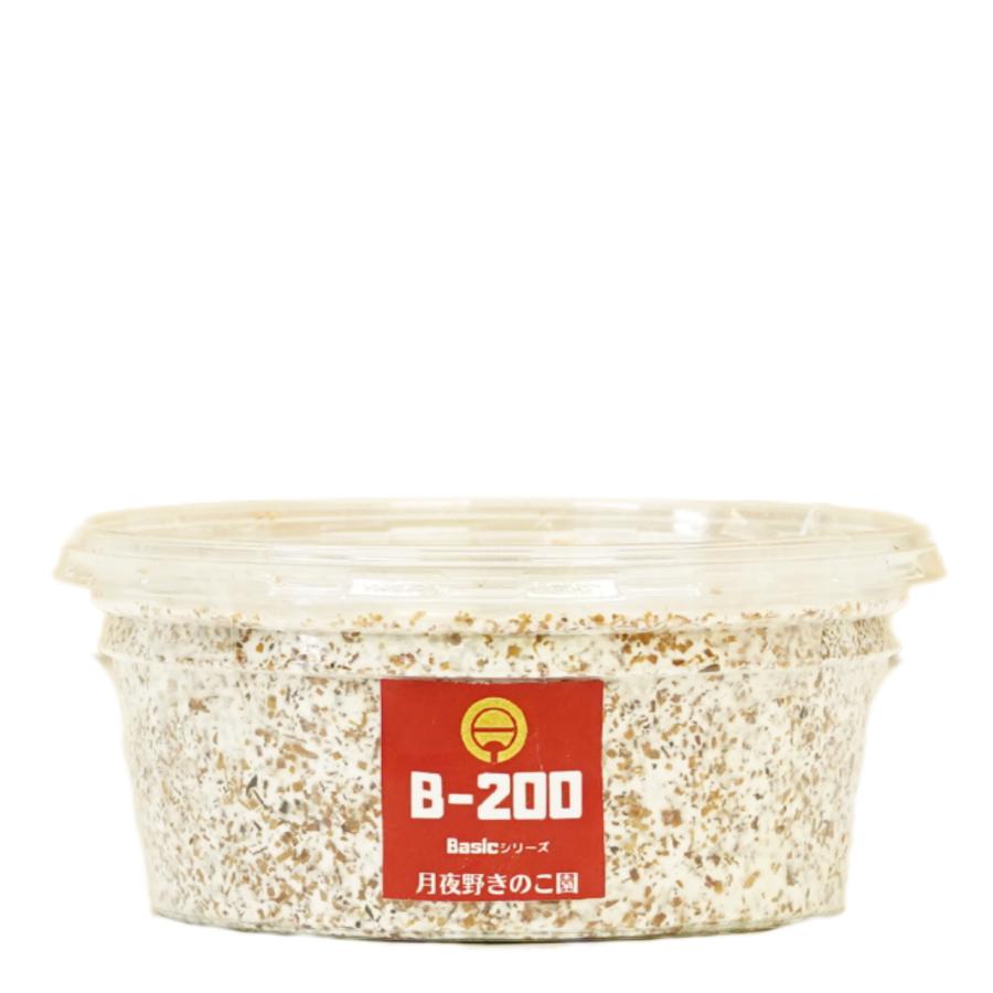Basic200【12個】(菌糸カップ)（Yahoo!・月夜野きのこ園）