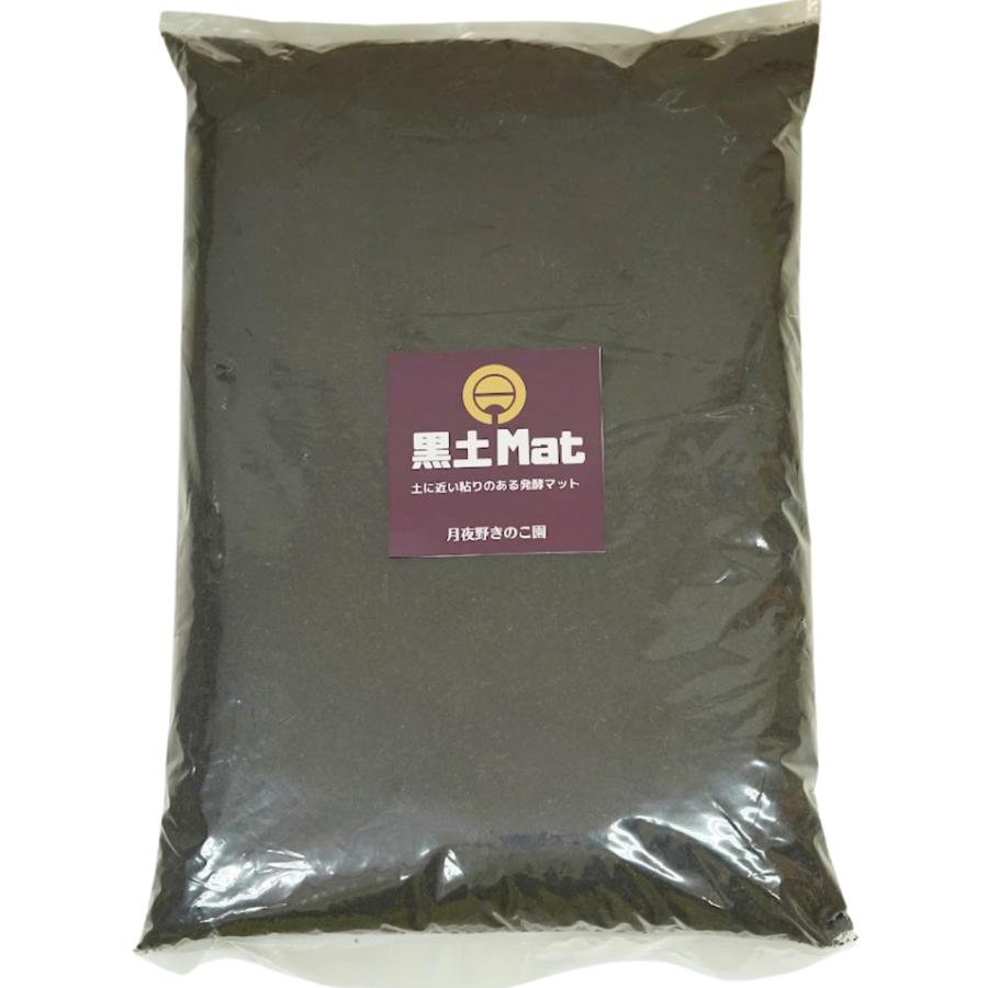 黒土MAT-【40L】(昆虫マット・発酵マット)【送料無料】（Yahoo!・月夜野きのこ園）
