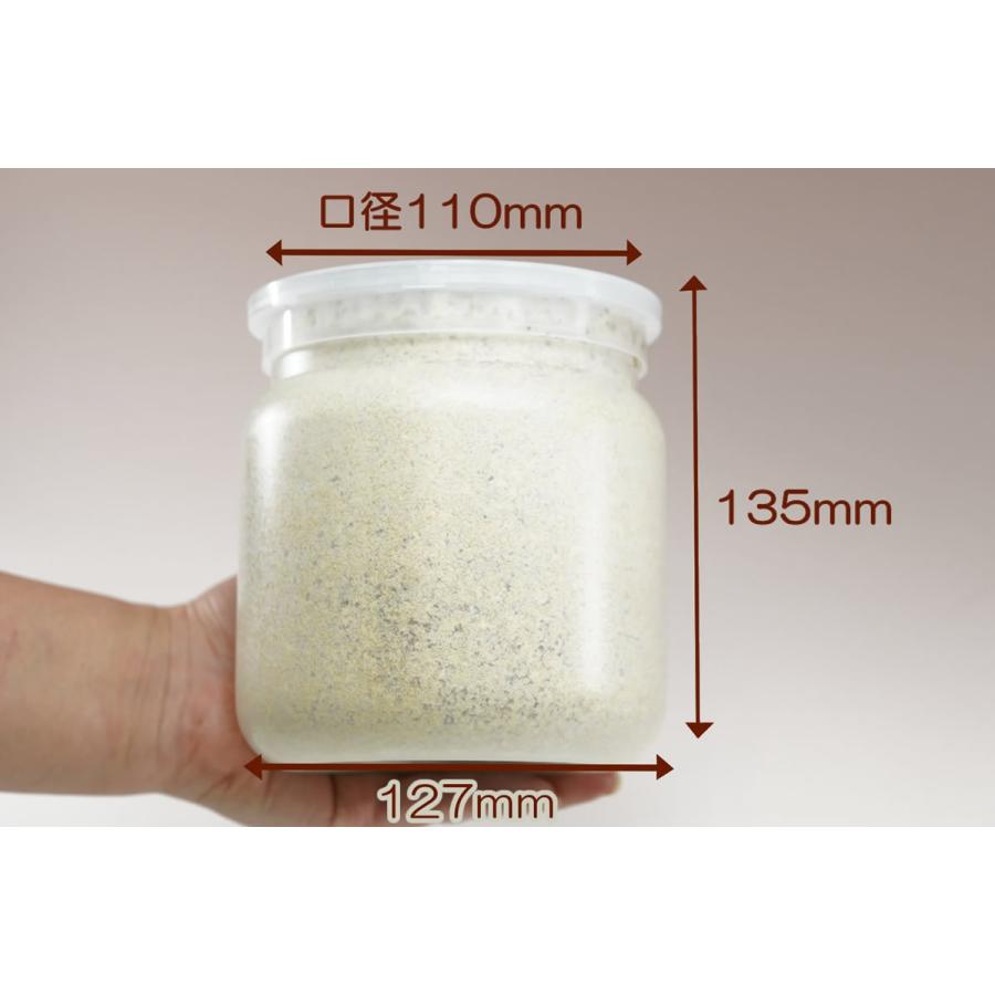 EP-1400×12 カワラタケ菌糸ビン 【公式通販】