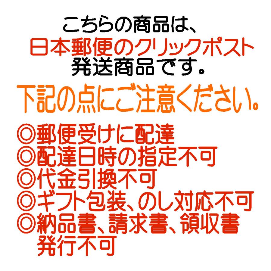送料無料 ちりめん山椒 50g×3袋 1000円ポッキリ ご飯のお供 京都お取り寄せ佃煮 手作り おうちごはん :001-1:京の佃煮 京萬 - 通販 - Yahoo!ショッピング 送料無料 ちりめん山椒 50g×3袋 1000円ポッキリ ご飯のお供 京都お取り寄せ佃煮 手作り おうちごはん :001-1:京の佃煮 京萬 - 通販 - Yahoo!ショッピング