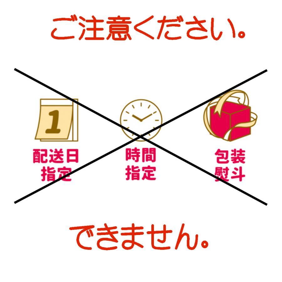 送料無料　ちりめん山椒　50ｇ×3袋　１０００円台　ご飯のお供　京都お取り寄せ佃煮　手作り　おうちごはん｜tsukudanikyoman｜04