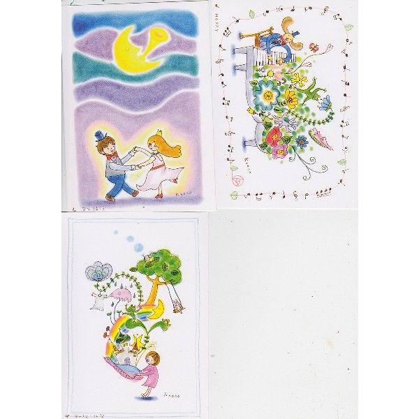 takako カルテット　の　よくばりぼっくす |  | 02