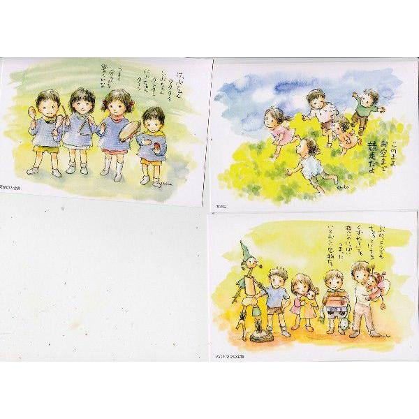 takako カルテット　の　よくばりぼっくす |  | 04