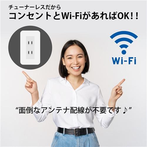 KEIYO RCA-43N1 チューナーレステレビ RCA 43インチ RCA43N1【DD