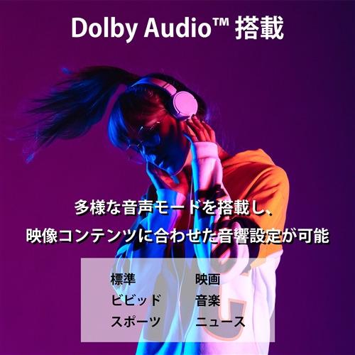 KEIYO RCA-43N1 チューナーレステレビ RCA 43インチ RCA43N1【DD
