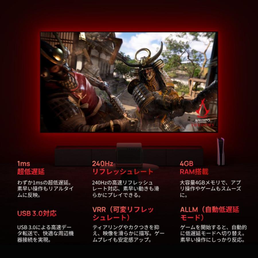 XGIMI ホライズン 20 プロ XR14A : ツクモYahoo!店 - 通販 - Yahoo