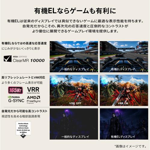 【無料長期保証】LG Electronics OLED77G6PJB 有機ELテレビ 77V型 4K対応 地デジ・BS／110度CS・BS 4Kチューナー内蔵 YouTube・Netflix対応 ブラック |  | 15
