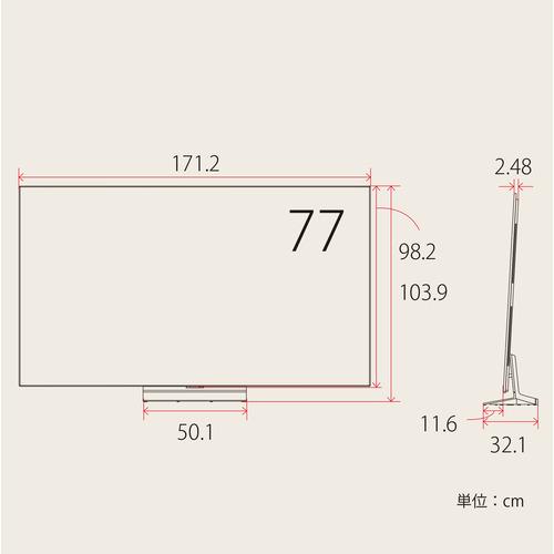 【無料長期保証】LG Electronics OLED77G6PJB 有機ELテレビ 77V型 4K対応 地デジ・BS／110度CS・BS 4Kチューナー内蔵 YouTube・Netflix対応 ブラック |  | 17