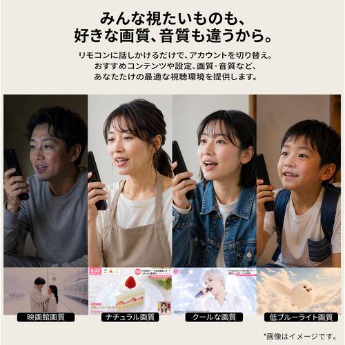 【無料長期保証】LG Electronics OLED77G6PJB 有機ELテレビ 77V型 4K対応 地デジ・BS／110度CS・BS 4Kチューナー内蔵 YouTube・Netflix対応 ブラック |  | 07