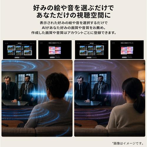【無料長期保証】LG Electronics OLED77G6PJB 有機ELテレビ 77V型 4K対応 地デジ・BS／110度CS・BS 4Kチューナー内蔵 YouTube・Netflix対応 ブラック |  | 09