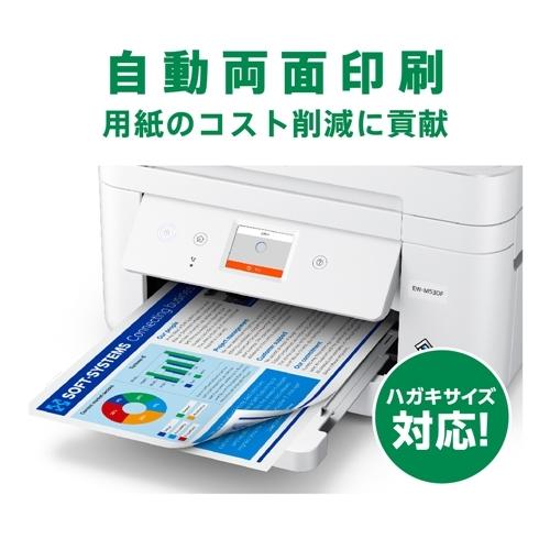 エプソン EW-M530F A4複合機プリンター ホワイト : ツクモYahoo!店