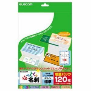 エレコム MT-JMN1WN なっとく名刺 マルチプリント用紙 標準・ホワイト （A4サイズ 10面・12枚）｜tsukumo-y2