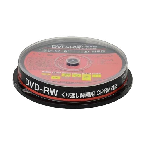 グリーンハウス GH-DVDRWCA10 くり返し録画用DVD−RW 10枚入り