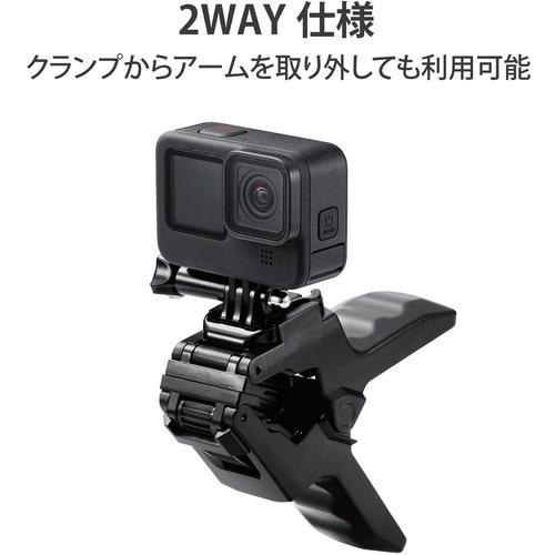 エレコム AC-MBGNCP01BK アクションカメラ用アクセサリ マウント GoPro 汎用 グースネッククランプ型 ブラック｜tsukumo-y2｜05
