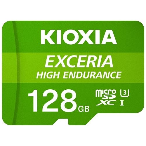 正規品が格安入手 【推奨品】KIOXIA KEMU-A128G microSDXCカード EXCERIA HIGH ENDURANCE 128GB KEMUA128G