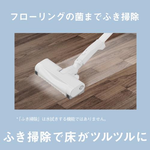【推奨品】パナソニック MC-JP860K-W 紙パック式掃除機 ホワイト｜tsukumo-y2｜07