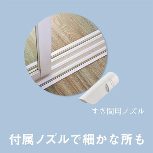 【推奨品】パナソニック MC-JP860K-W 紙パック式掃除機 ホワイト｜tsukumo-y2｜10