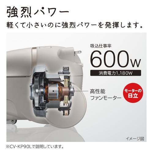 日立 CV-KV70L W 紙パック式クリーナー かるパック ホワイト CVKV70L W｜tsukumo-y2｜03