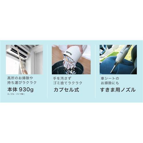 マキタ CL116DWIY 2WAY（スティック＆ハンディ）充電式クリーナー