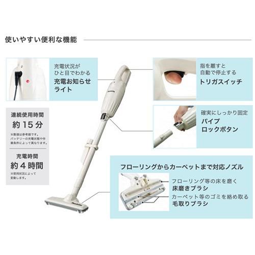 マキタ CL116DWIY 2WAY（スティック＆ハンディ）充電式クリーナー マキタ CL116DWIY 2WAY（スティック＆ハンディ）充電式クリーナー