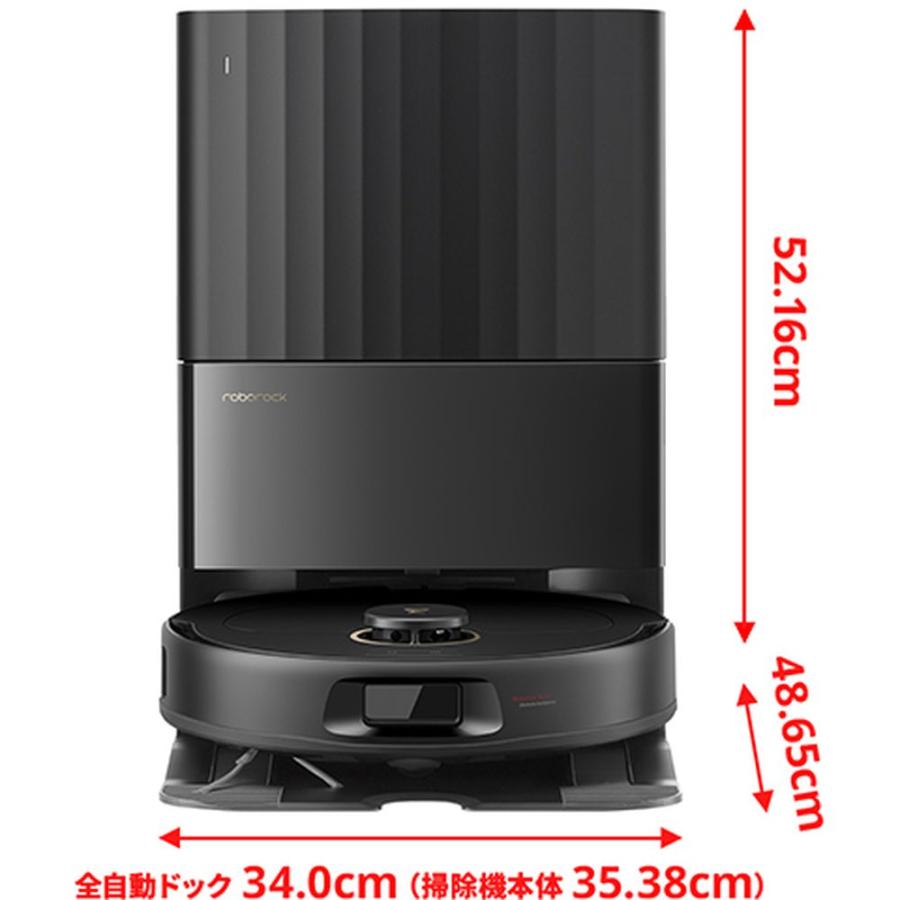 Roborock ロボット掃除機 Qrevo C QRRC52-04 : ツクモYahoo!店 - 通販
