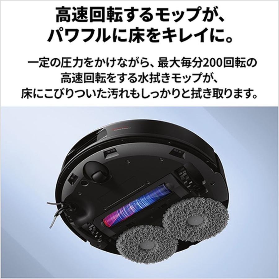 Roborock ロボット掃除機 Qrevo C QRRC52-04 : ツクモYahoo!店 - 通販