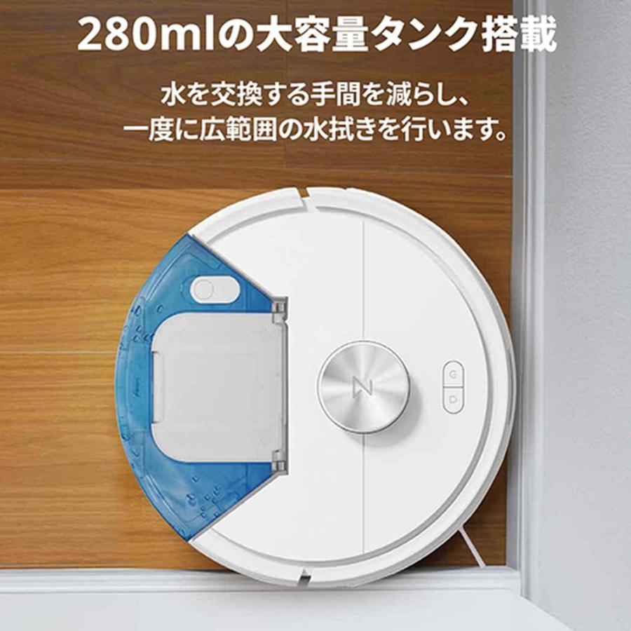 Roborock ロボット掃除機 Q7T+ Q7TP02-04 : ツクモYahoo!店 - 通販