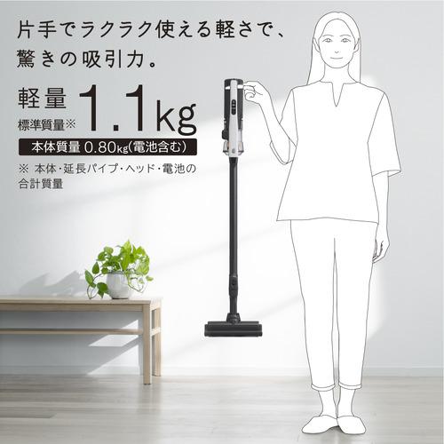 日立 PVYA51 スティッククリーナー ヤマダオリジナルモデル ホワイト
