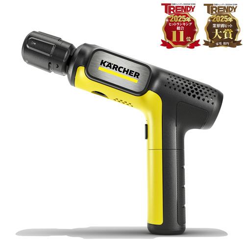 KARCHER ケルヒャー モバイル高圧洗浄機 Handy Compact 1.328-123.0の商品画像（Yahoo!ショッピング）